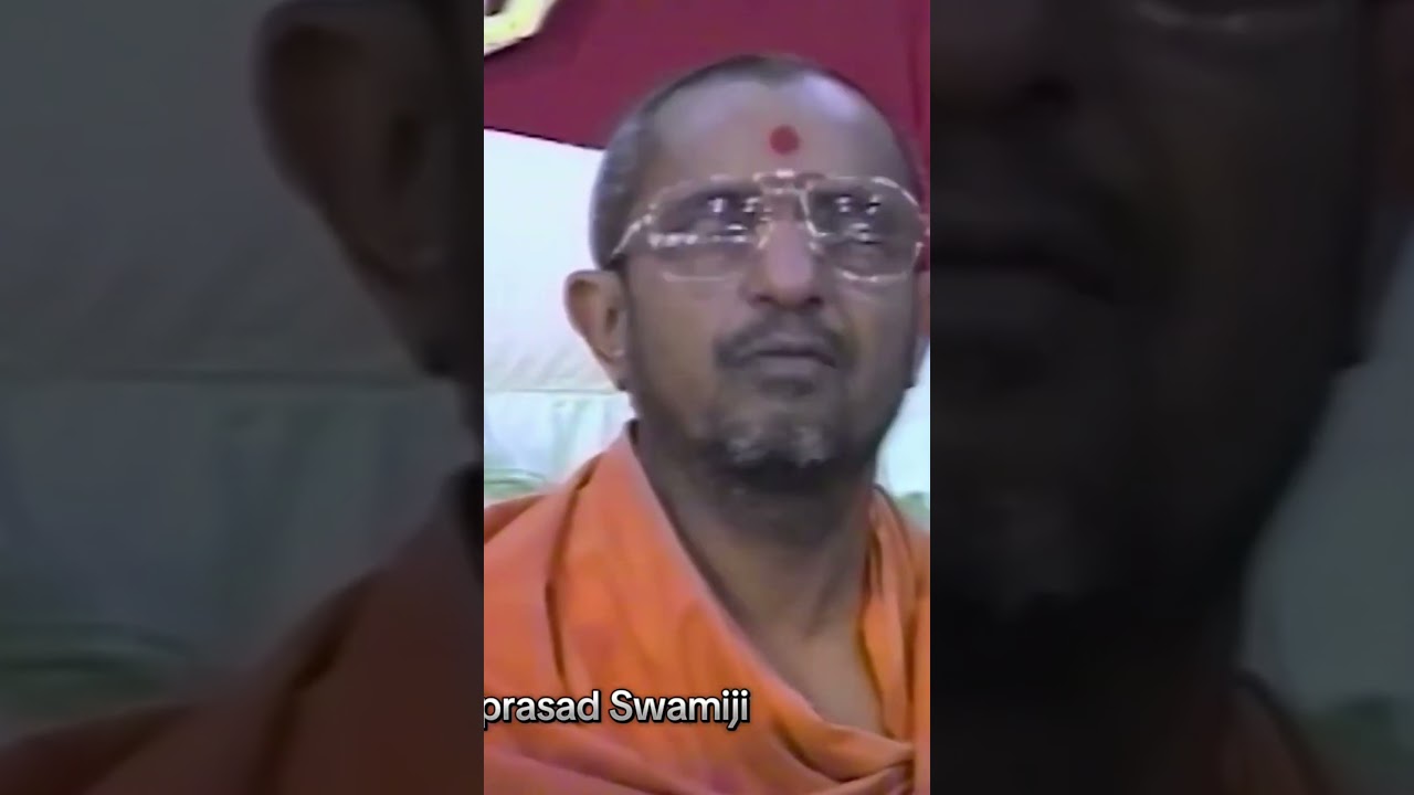 Atmiyata બનવા માટે સરળ થઈ જાય