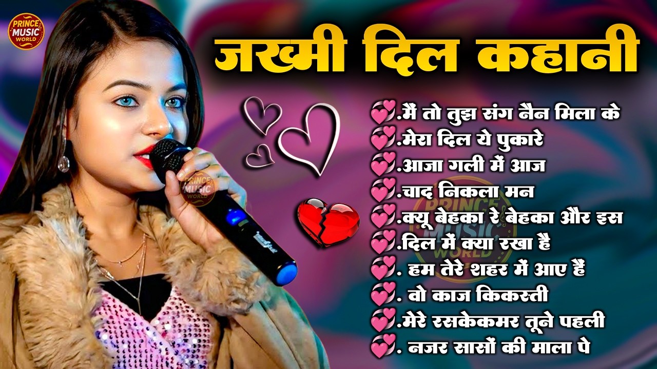 🌹 90’s Love Songs Collection 💞 Durga Boss Evergreen Romantic Hits 💔 Old Hindi Sad Songs Jukebox 2026