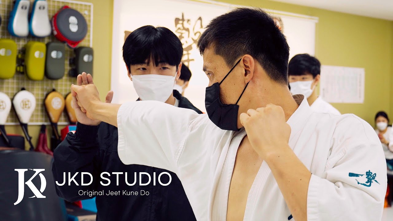 A-86. 절권도 JKD : 울산 절권도 세미나