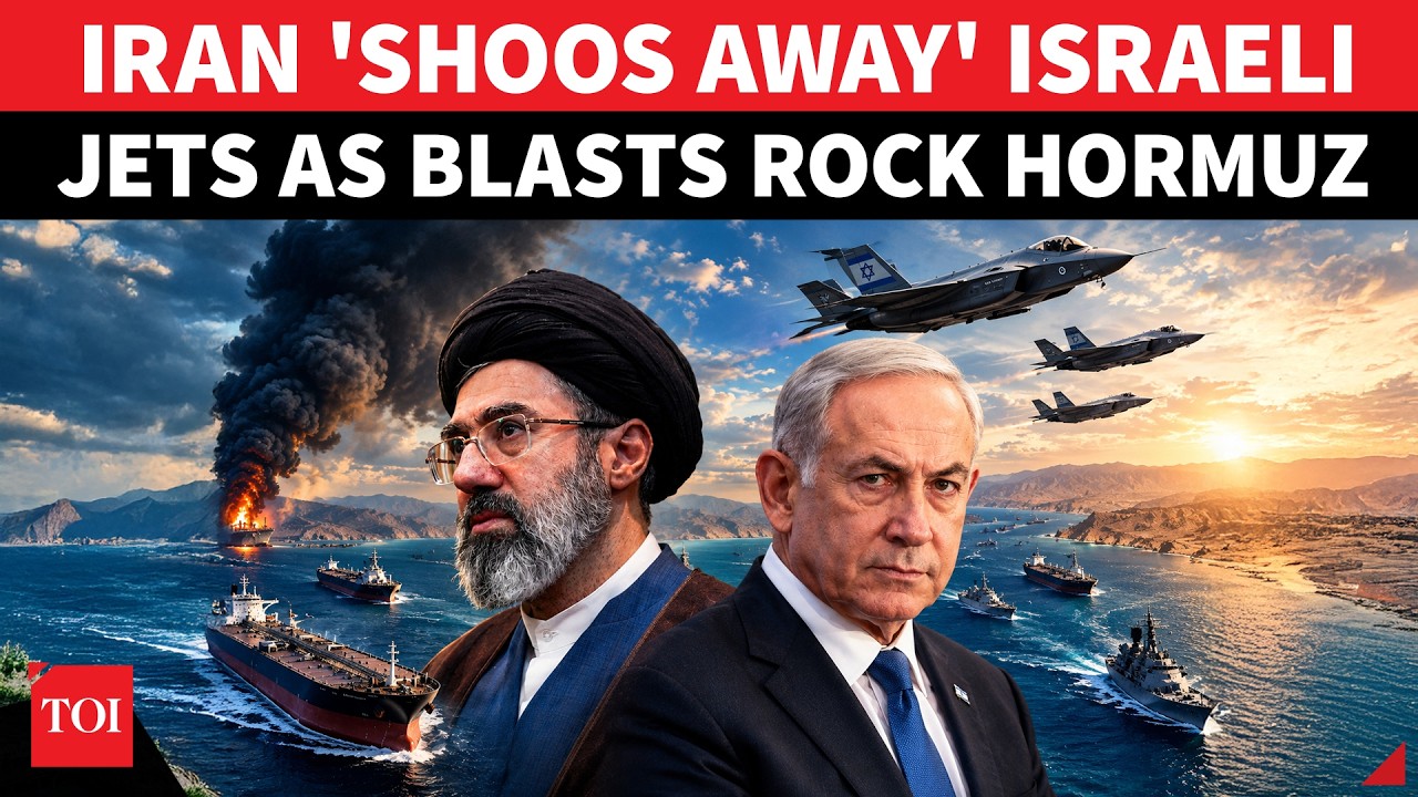 BREAKING: Iran 'CHASES AWAY' Dozens Of Israeli Fighter Jets, Repels Attack? Explosions Rock Hormuz