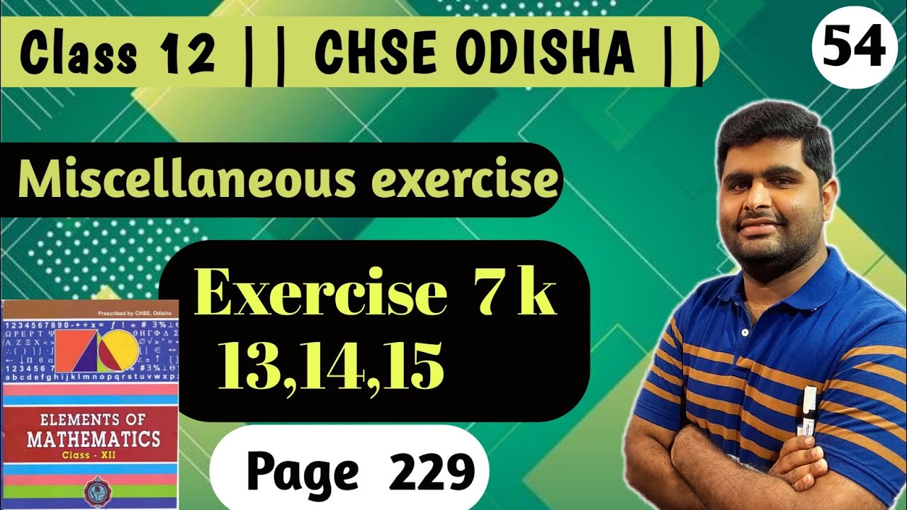 exercise 7k Q.13,14,15 | elements of mathematics books solution | derivative  class 12 in odia |