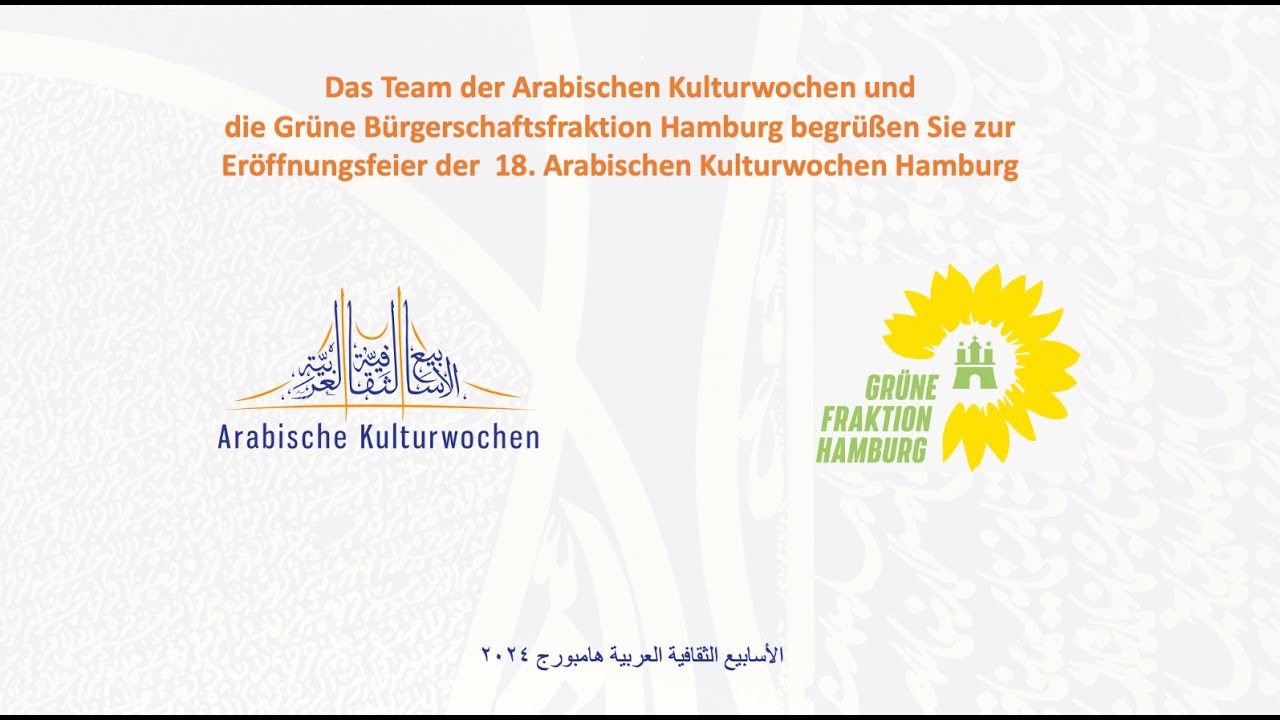 Eröffnungsfeier der Arabischen Kulturwochen im Hamburger Rathaus am 27.09.2024