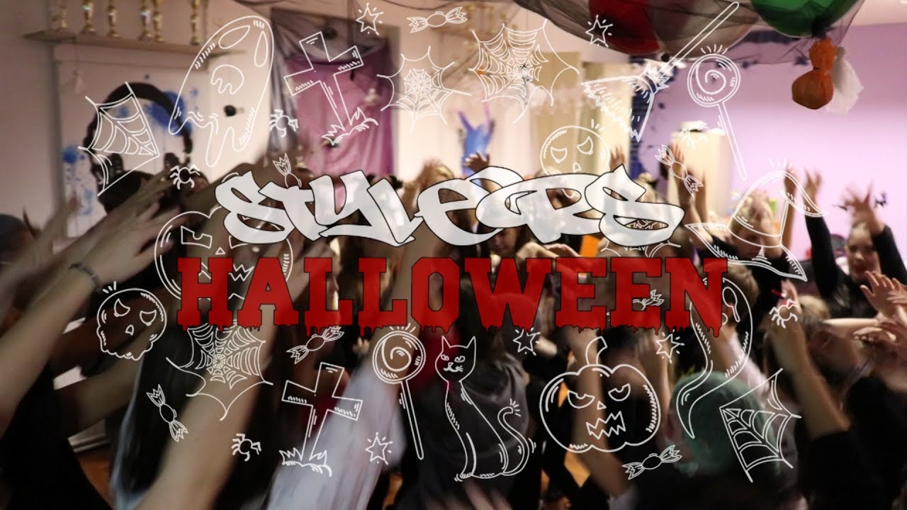 Halloween [HD Stylers]//*2017