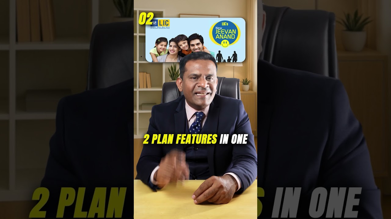 Best LIC Polices in 2025! | These 5 LIC Policies Are NON-NEGOTIABLE!