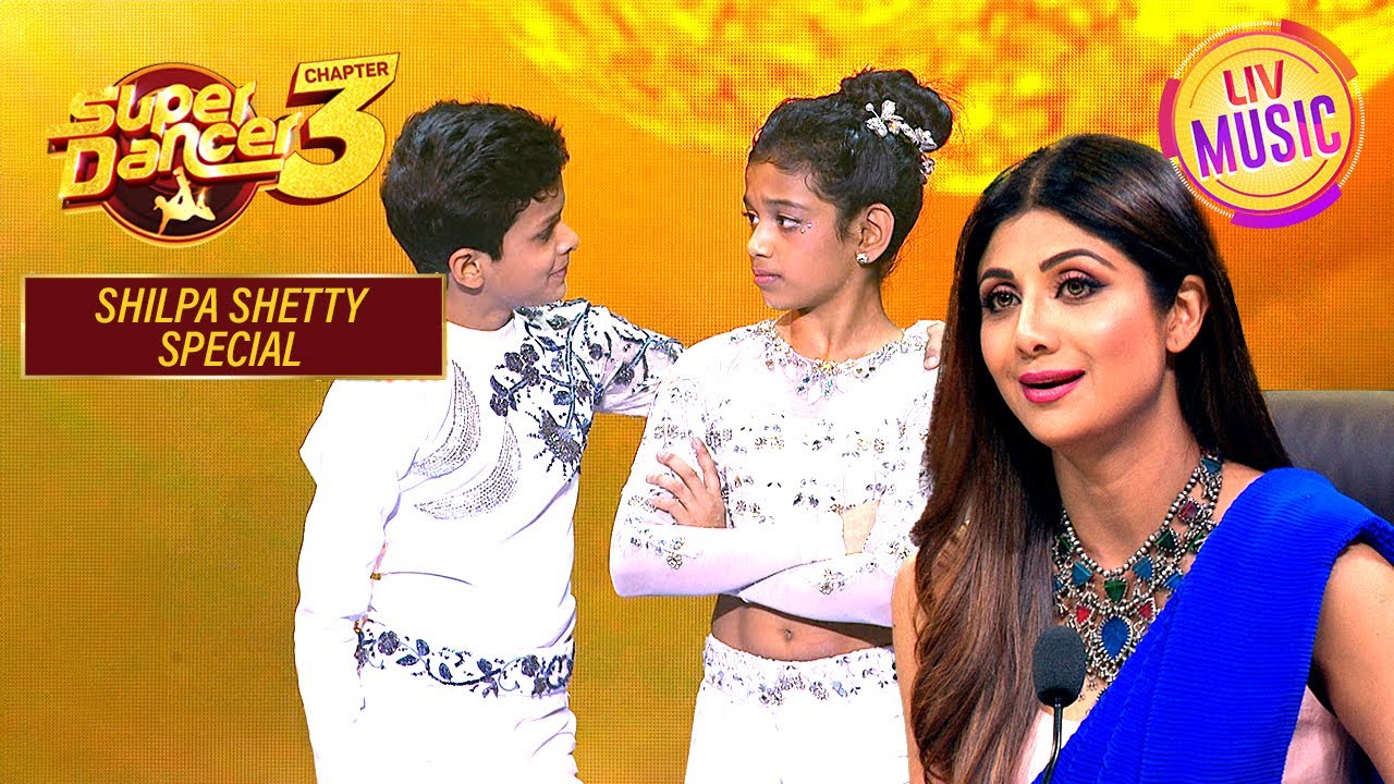 'Yoon Shabnami' पर इस Magical Act ने किया Shilpa को Impress| Super Dancer S3 | Shilpa Shetty Special