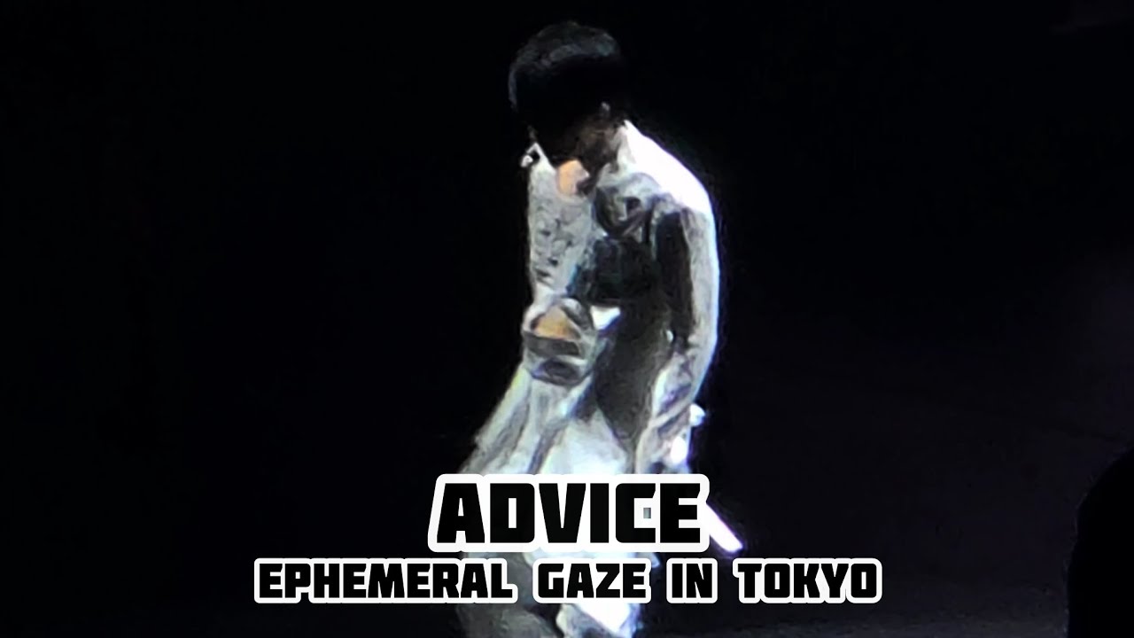 250405 태민 어드바이스 시선콘 도쿄 앙콘 Taemin ephemeral gaze in Tokyo Advice fancam