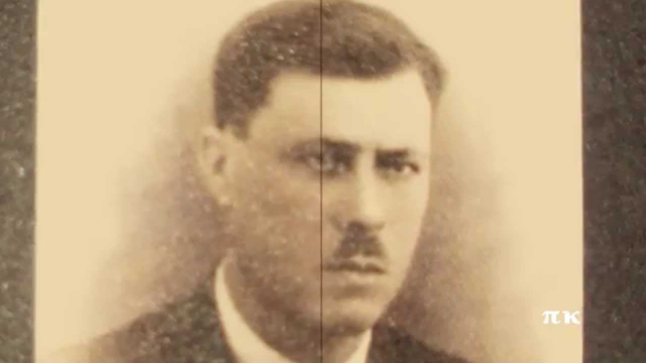 &Omicron; &Delta;&Epsilon;&Rho;&Beta;&Iota;&Sigma;&Eta;&Sigma;, 1933, &Mu;&Alpha;&Rho;&Kappa;&Omicron;&Sigma; &Beta;&Alpha;&Mu;&Beta;&Alpha;&Kappa;&Alpha;&Rho;&Eta;&Sigma;