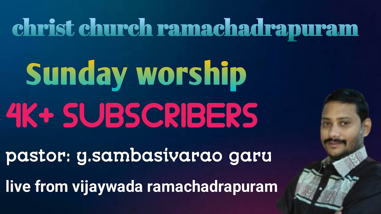 SUNDAY WHORSHIP|LIVE FROM VIJAYWADA|దేవుని నీతి మాటలు|pastor: sambasivarao garu