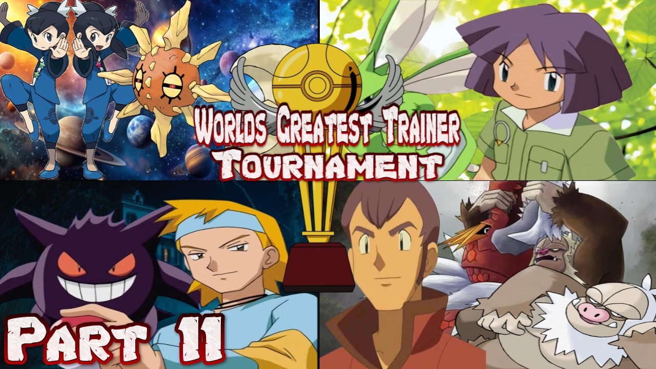 The Worlds Greatest Trainer Tournament Part 11 - Round 1 Set 1