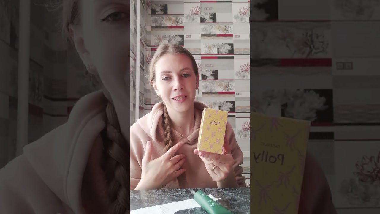 ПРОДУКЦИЯ КОМПАНИИ ФАБЕРЛИК. Каталог №2 2026 года. Новинки Фаберлик