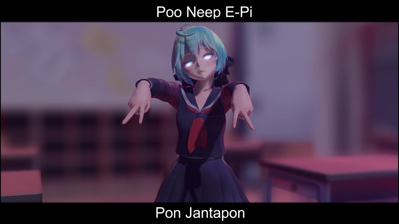 [ MMD X Pon Jantapon ] Poo Neep E- Pi  (Ver. Lisa Crab Dance)