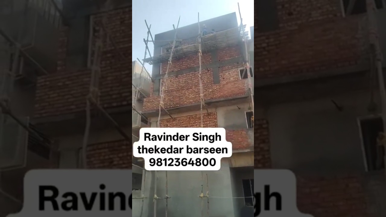 my first vlog ! construction work !battu road fatehabad ! Ravinder thekedar