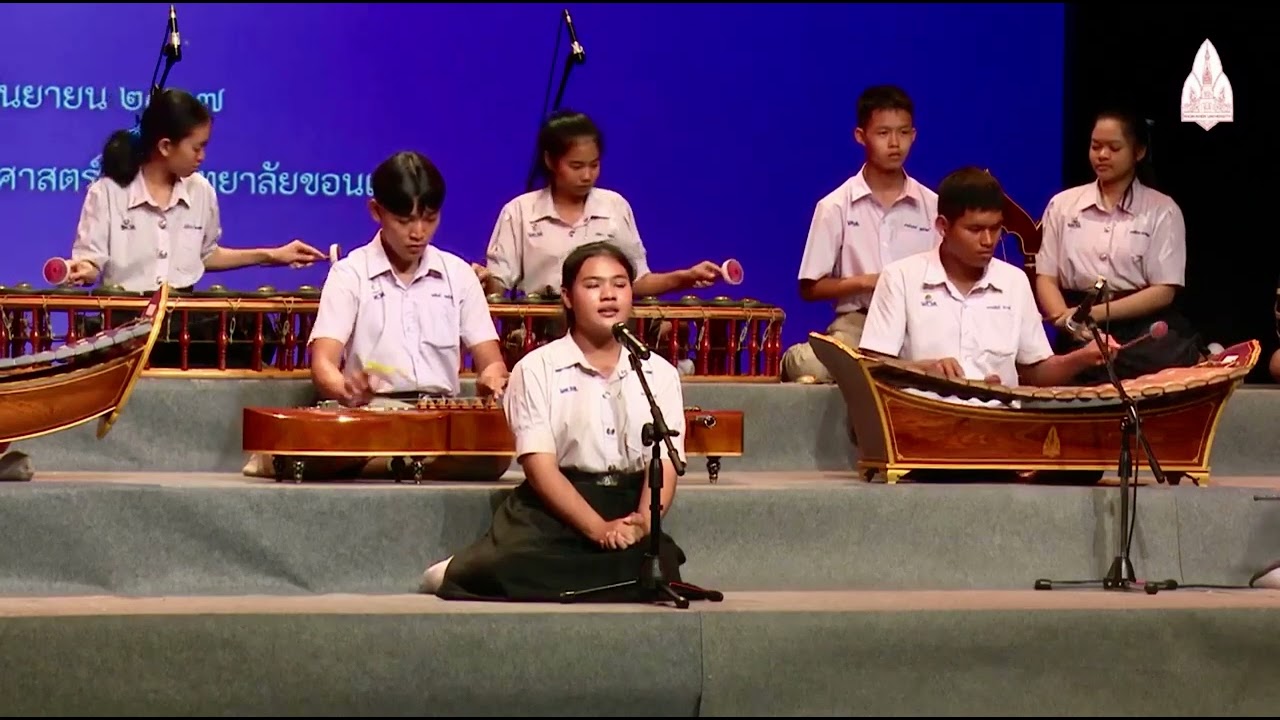 เพลงพม่าเห่ เถา วงปีพาทย์ไม้นวมผสมเครื่องสาย วิทยาลัยนาฏศิลปร้อยเอ็ด