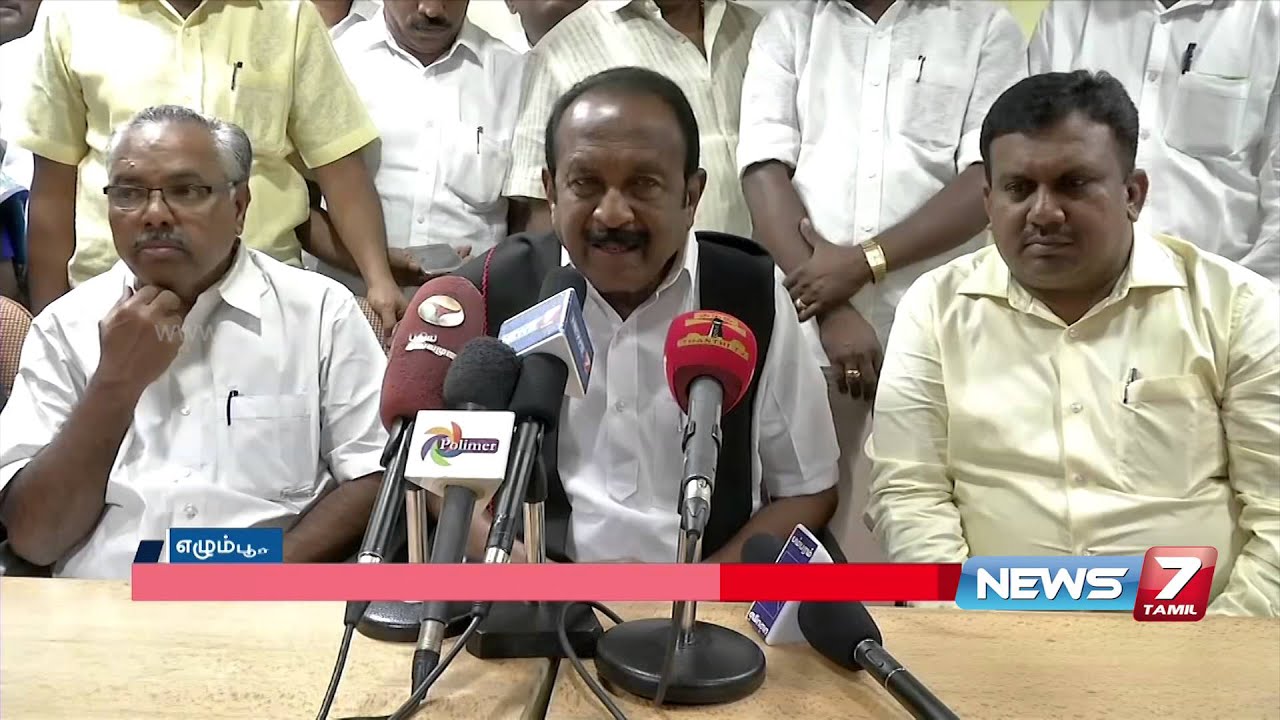 Vaiko slams Karunanidhi over Gail Gas and Methane projects | News7 Tamil