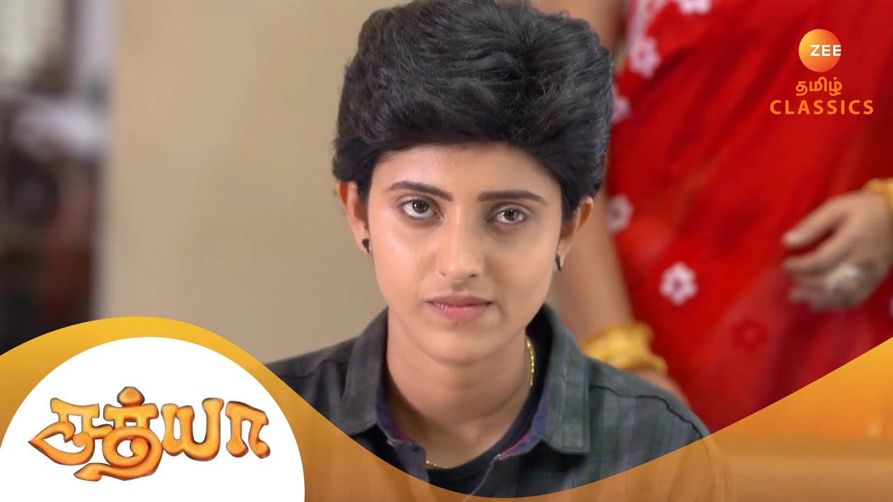 பிரபு சத்யாவை தவிர்க்க முயற்சிக்கிறார் | Sathya | Full Ep 46 | Drama Show | ZEE5 Tamil Classic