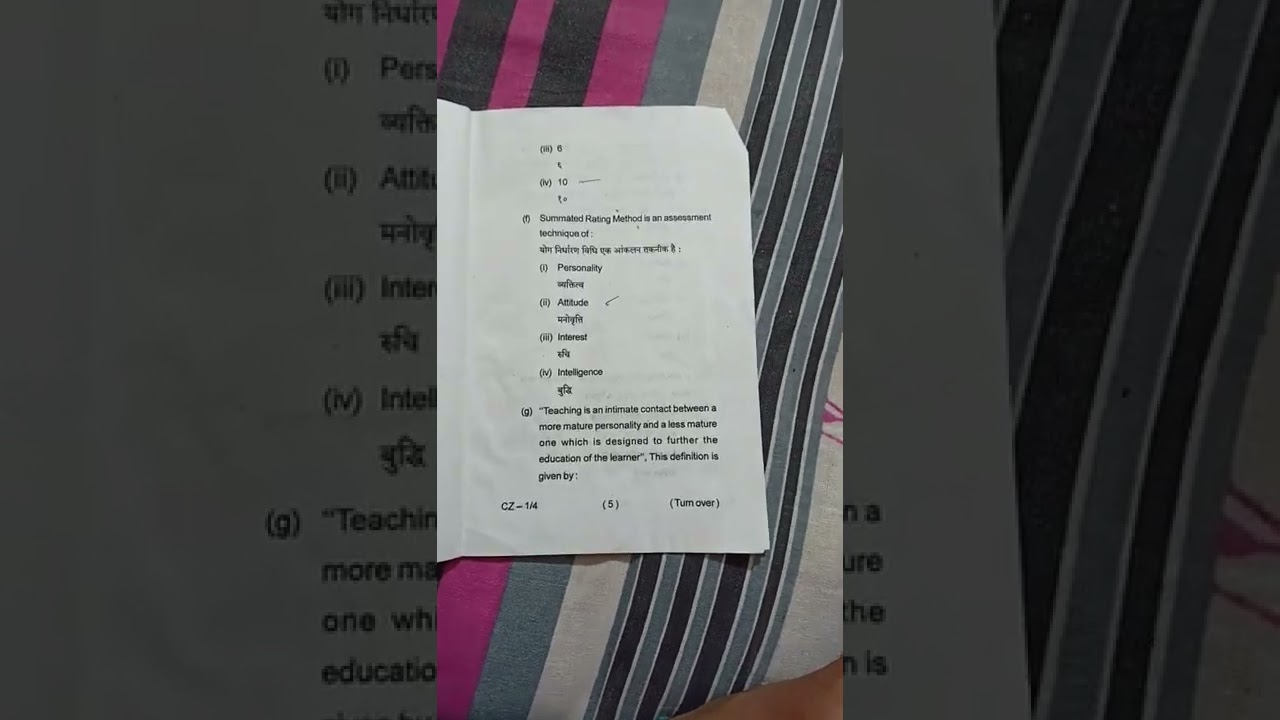 #b.ed#learningandteaching #shorts