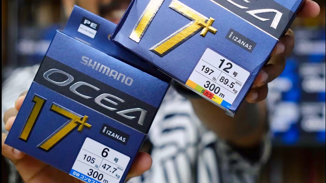 ₹12,500 രൂപയുടെ Fishing Line 😱 | SHIMANO OCEA 17+ – World’s Most Premium Braid Line Explained 🎣