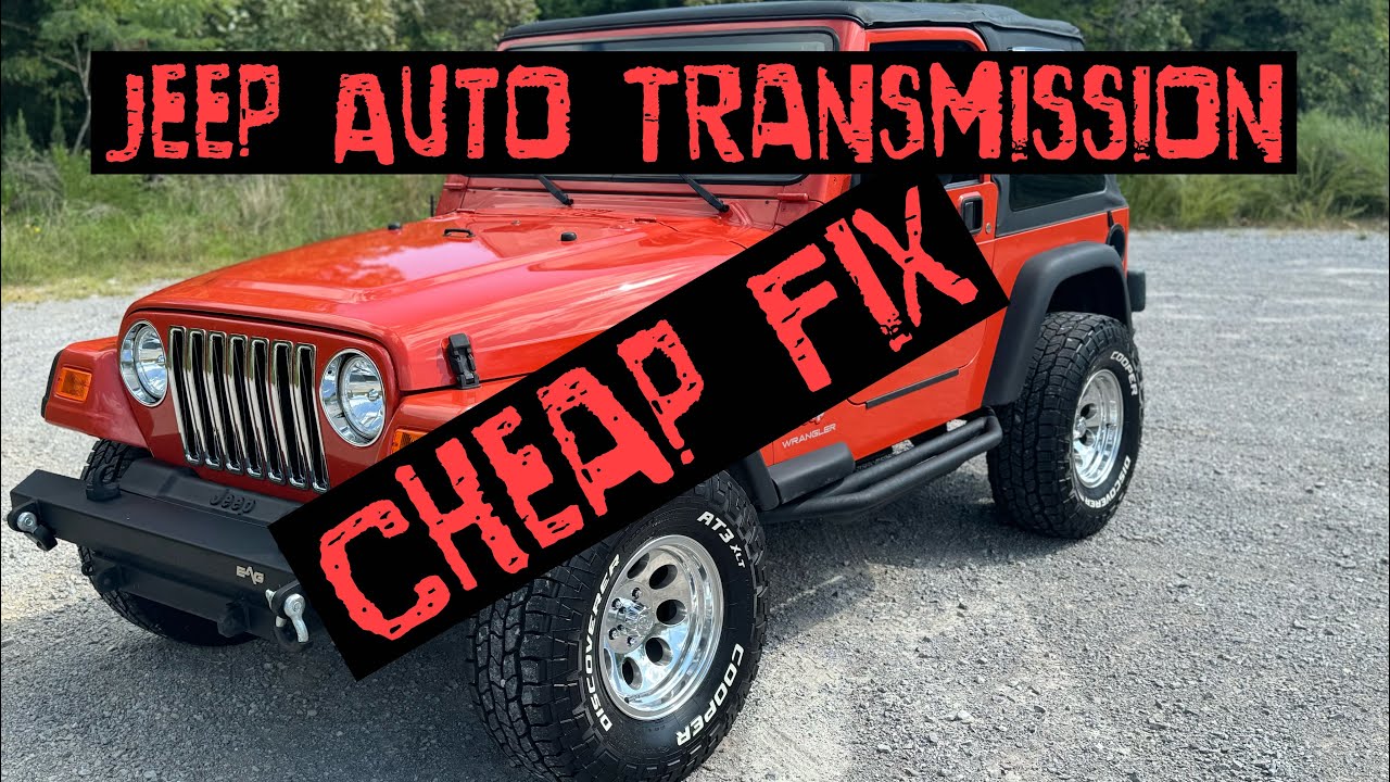 Проблема с автоматической коробкой передач Jeep Wrangler TJ решена! (Менее чем за 300 долларов) #...