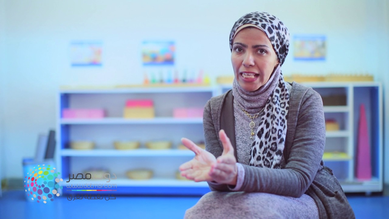 دوت مصر| المنتسوري.. طريقة مختلفة لتعليم الأطفال