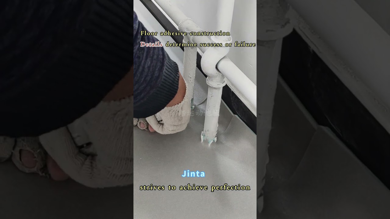 For floor adhesive construction, details determine success or failure! 