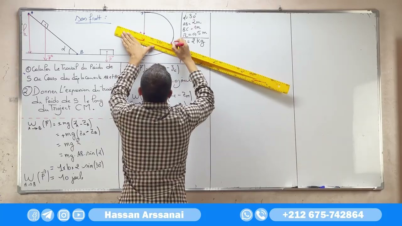 Exercice: Travail et puissance d'une force