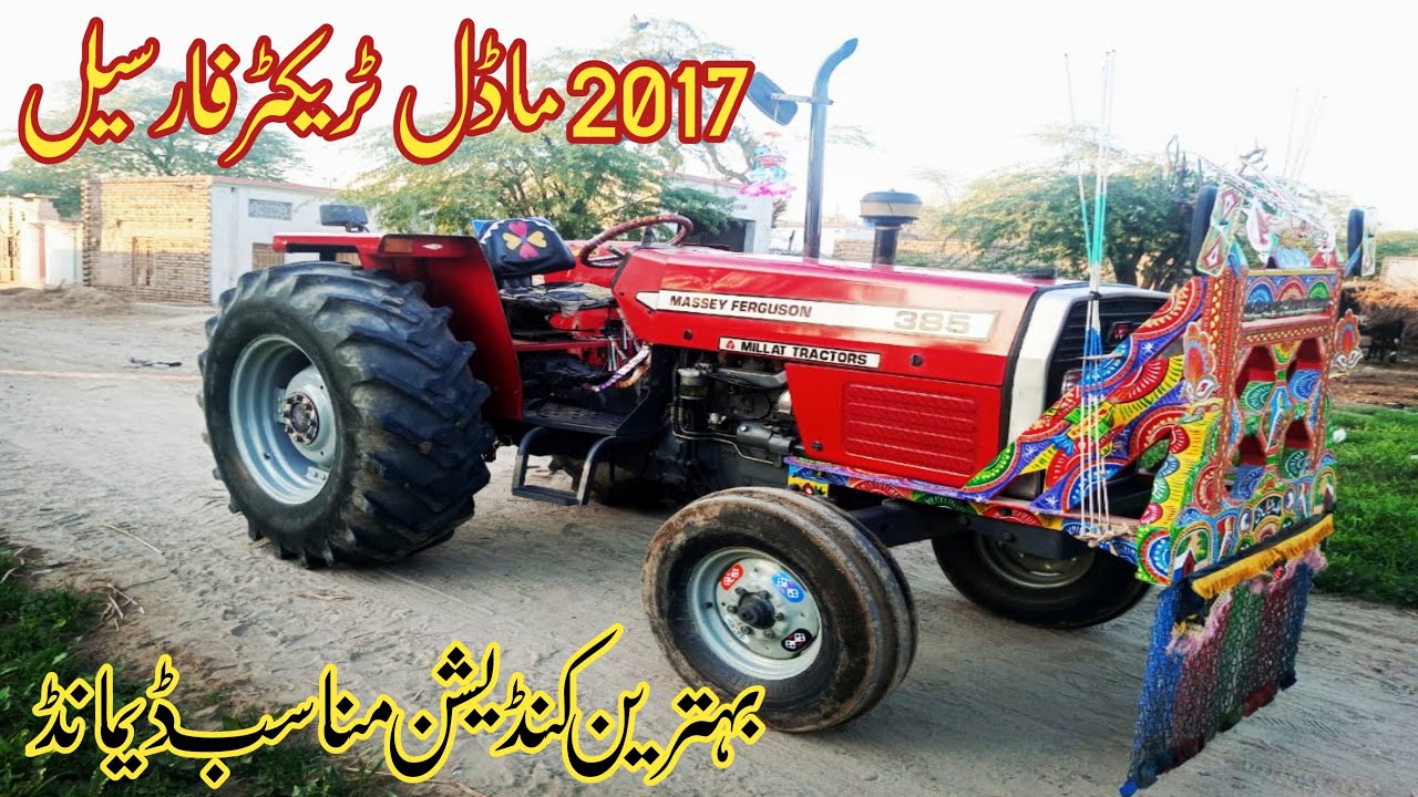 Mf 385 tractor for sale model 2017