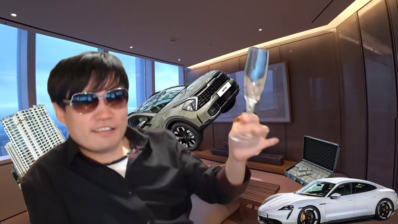 10억을 모은 자동