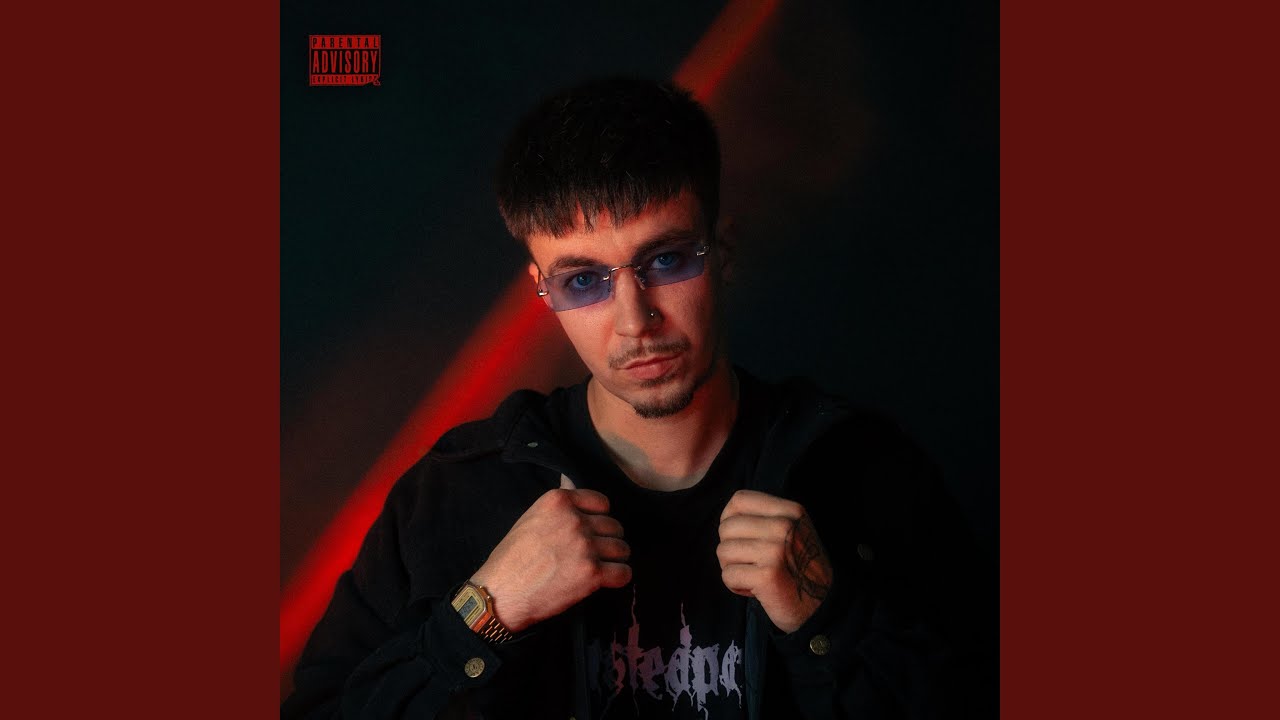 ZOBRAZENO (feat. Danko & Kazdejdendeen)