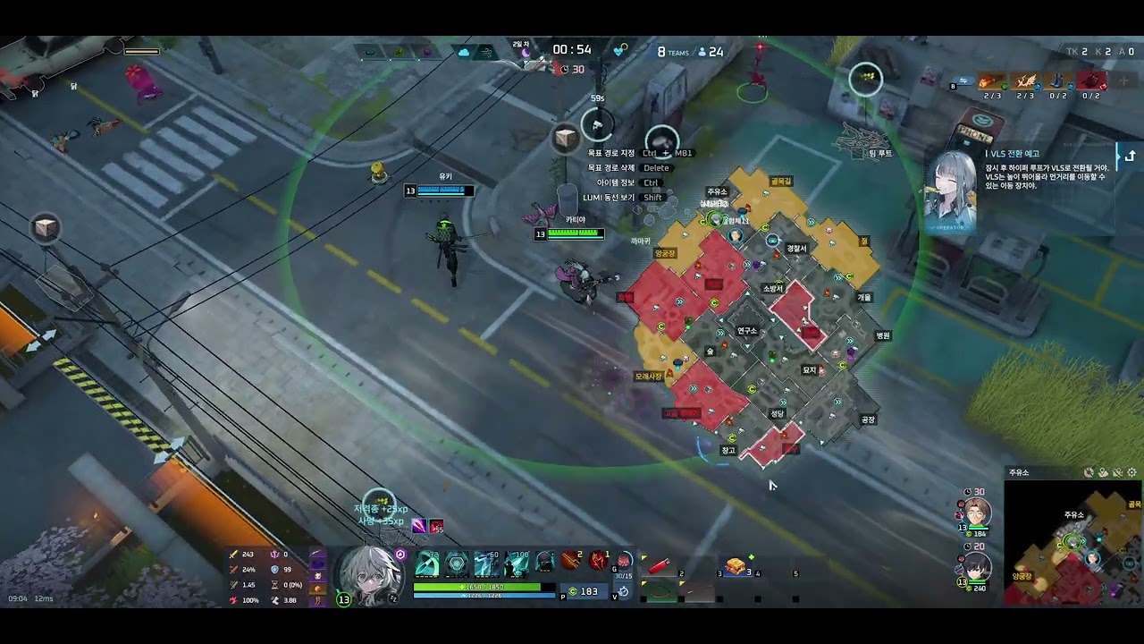 2025-08-11 카티야,유키vo,쇼이치vo