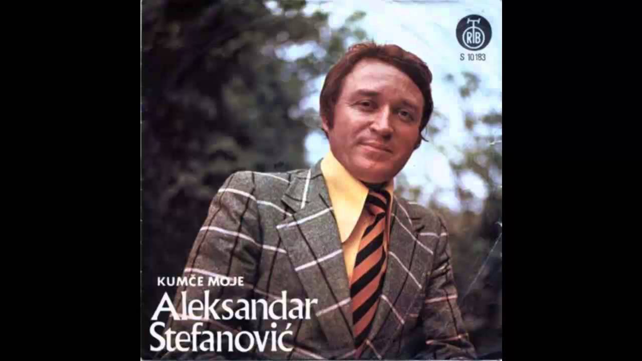 Aleksandar Stefanovic - Gde ti sine godine prolaze - (Audio 1973) HD