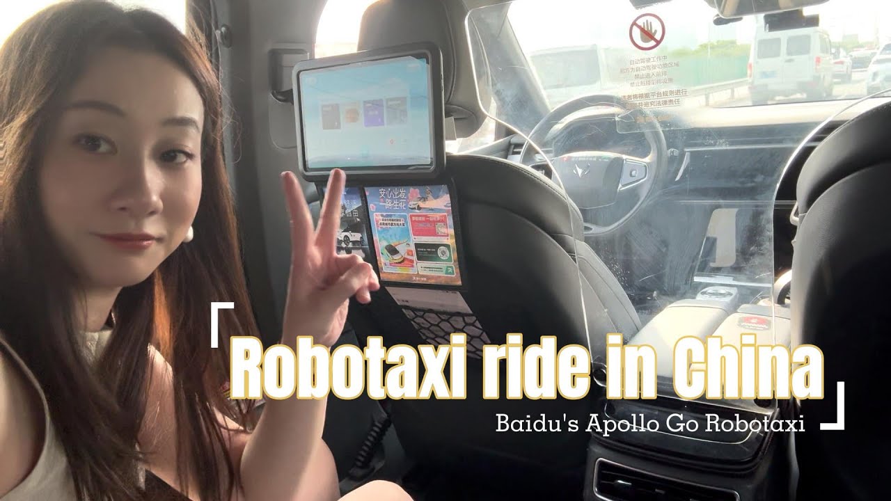 Robotaxis ride experience in Wuhan China | Baidu's Apollo Go  | Autonomous driving | 萝卜快跑