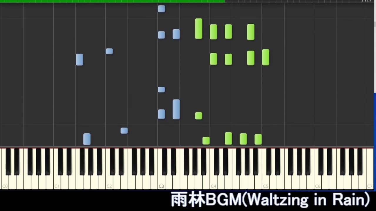 【Sky 星を紡ぐ子どもたち】雨林BGM ピアノ【シンセシア】（Children of the Light Waltzing in Rain Synthesia Piano Tutorial）