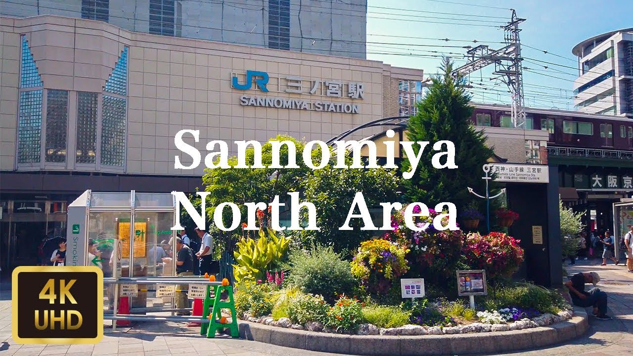 神戸の三ノ宮北側を散歩 Walk around Sannomiya North area in Kobe【4K】【August  2019】