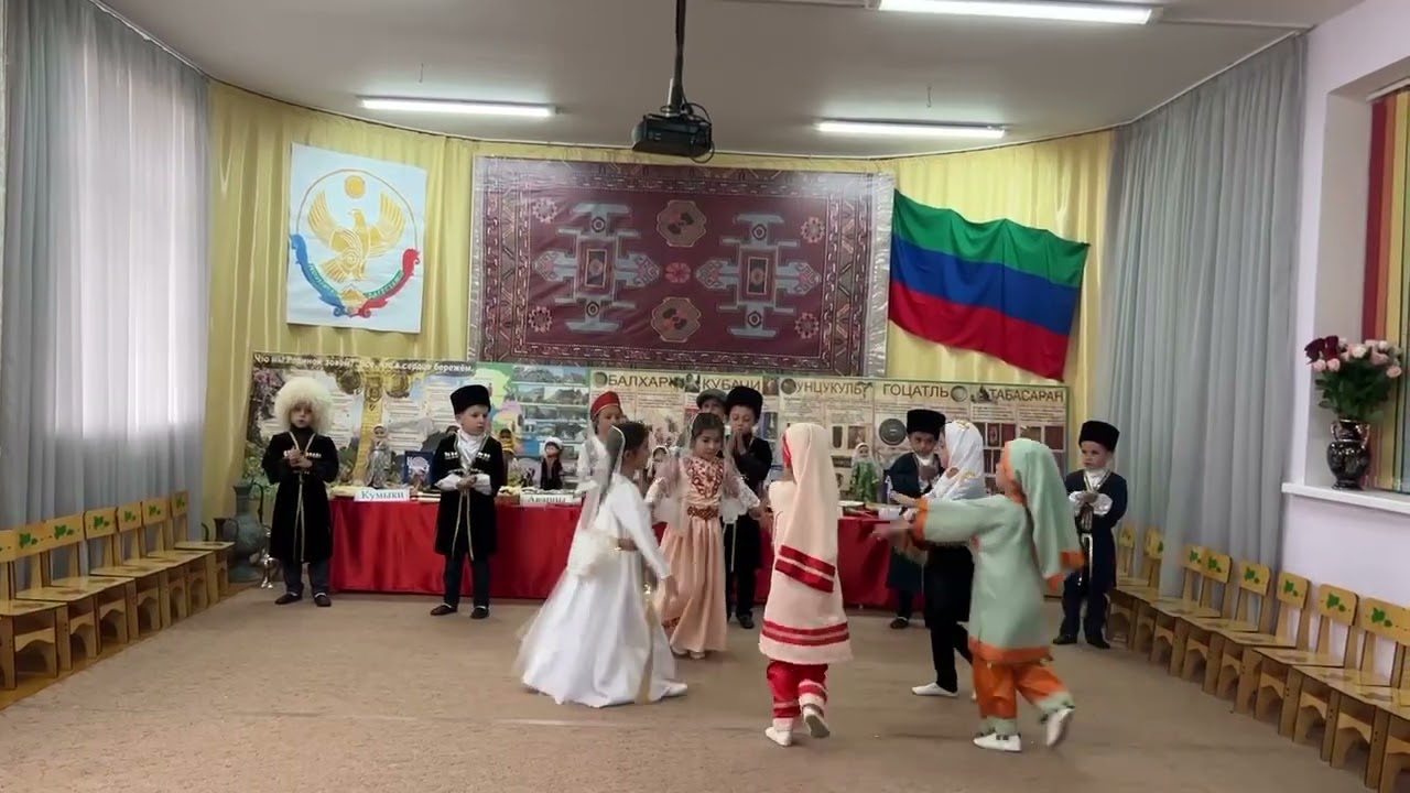 Танец 