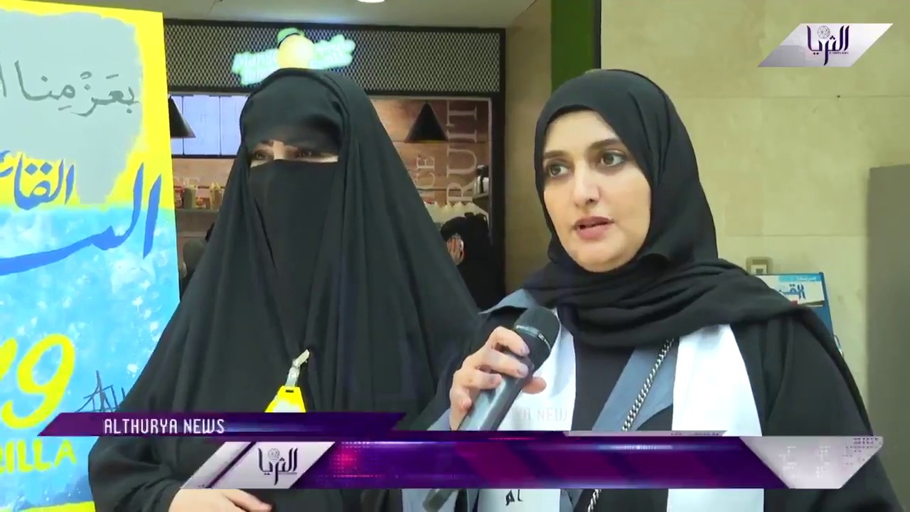 انتخابات إتحاد طلبة ومتدربي الهيئة العامة للتعليم التطبيقي والتدريب     @PRMO paaet 1
