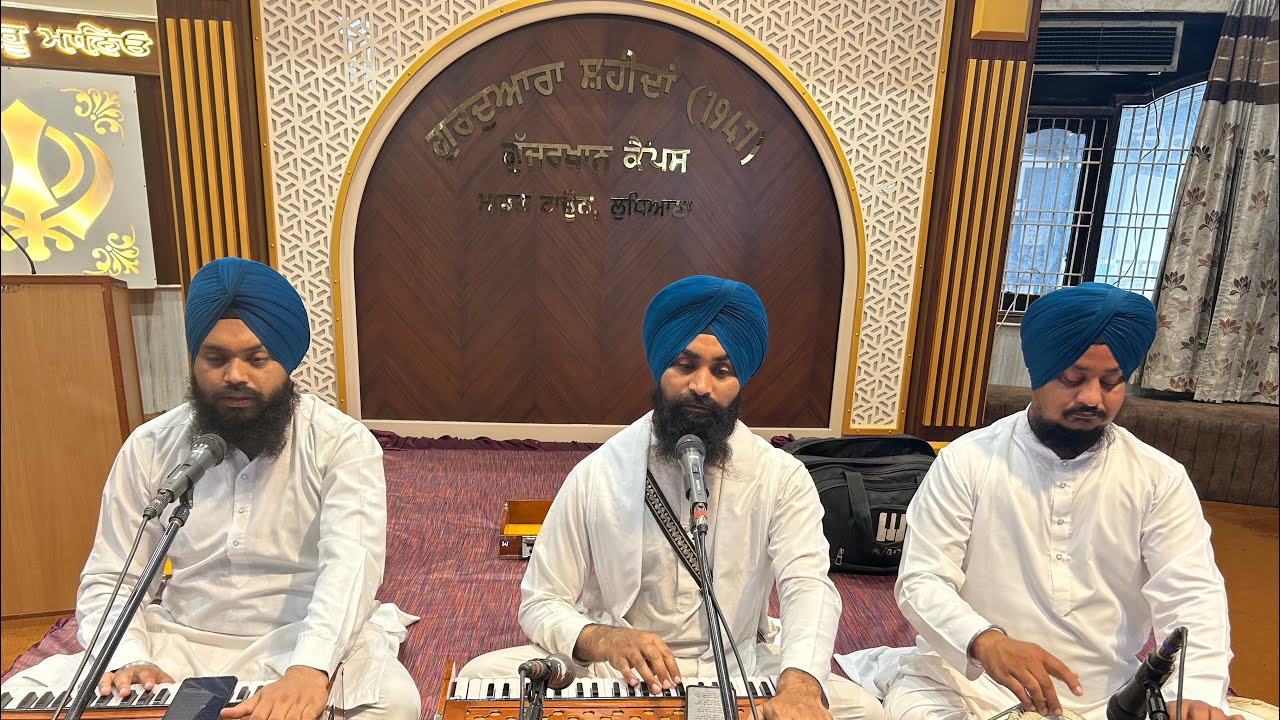 GURUDWARA SHAHEEDAN 1947  is live