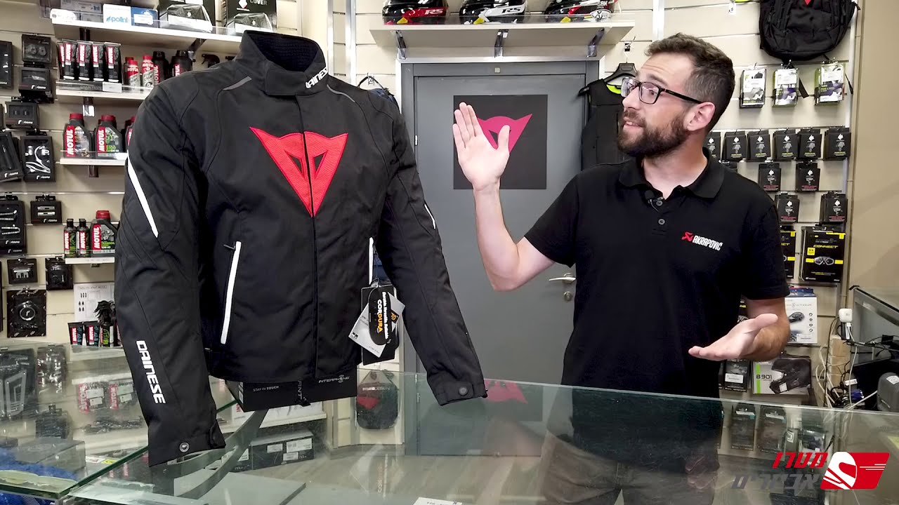 סקירה: מעיל חורף לאופנוע LAGUNA SECA 3 מבית DAINESE