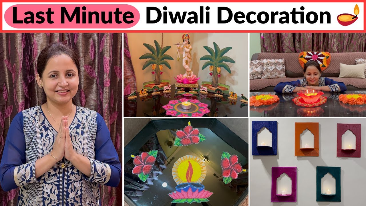🌸5-Minute Home Entrance Decor | Simple Diwali Decoration Ideas 2025 | Urban Rasoi