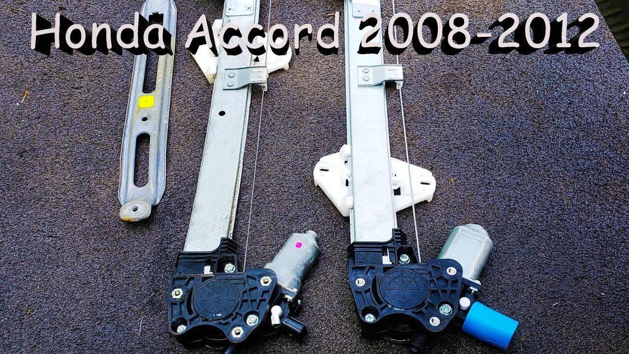 Как заменить электродвигатель стеклоподъемника и регулятор в Honda Accord 2008-2012 годов