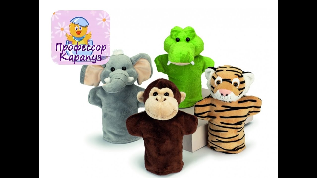 ПРОФЕССОР_КАРАПУЗ. 100 вопросов о животных. Выпуск 2