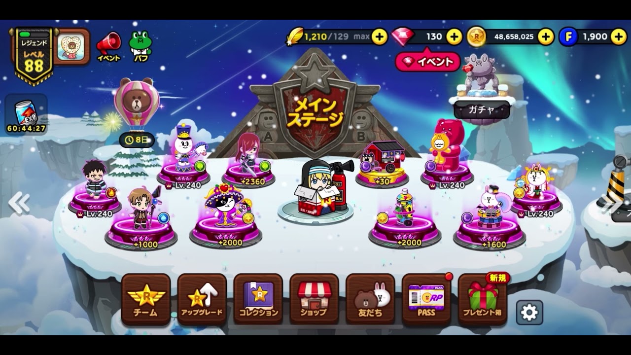 LINEレンジャーロビーBGM（Season3）Guitar