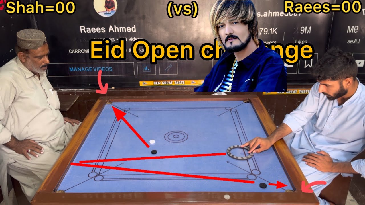 Open challenge Carrom board 29 point Shah G (vs) Raeesahmed @SDmediaAbdussanad @CarromKing1