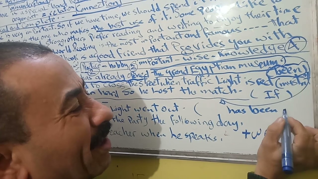 بفضل الله للصف الثالث الاعدادي حل امتحان محافظه القليوبيه ترم أول ٢٠٢٦ امتحان غايه في الروعه 