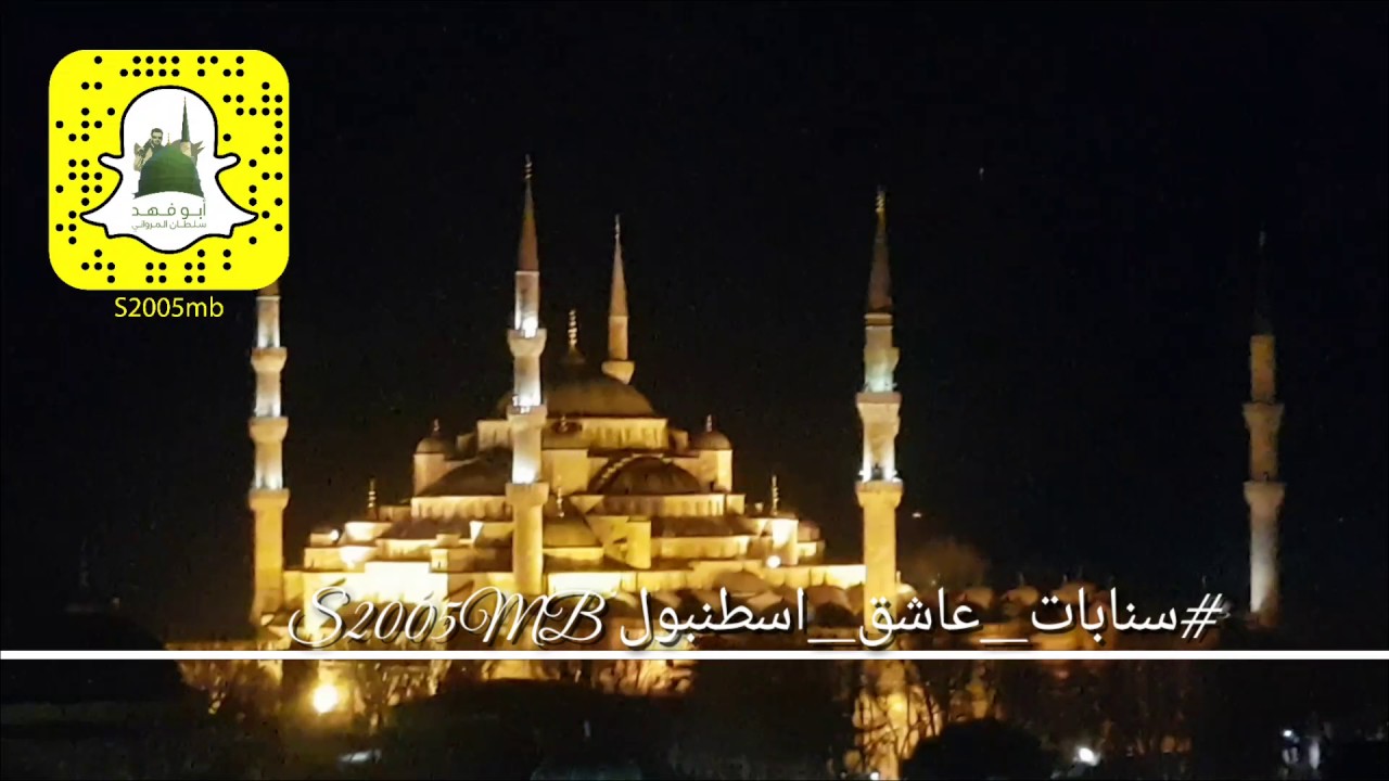 آذان يطرب الاذان