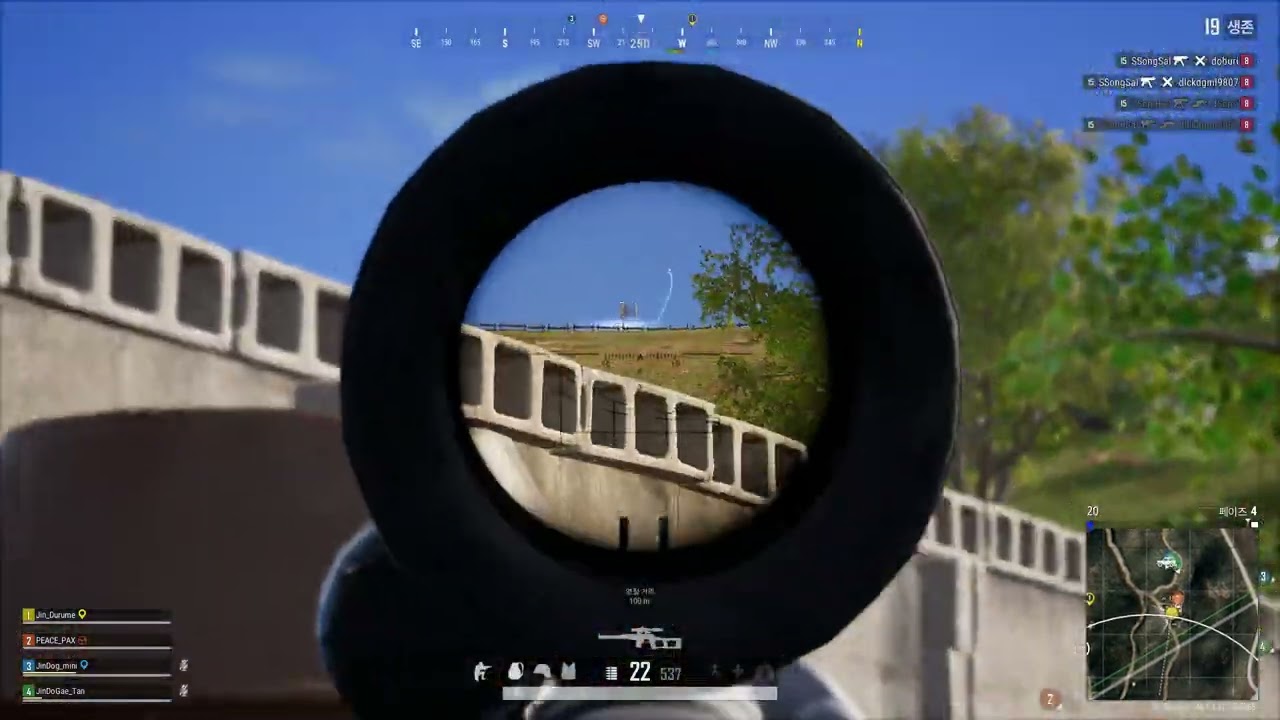 태이고 4인 스쿼드 알콜 배그~