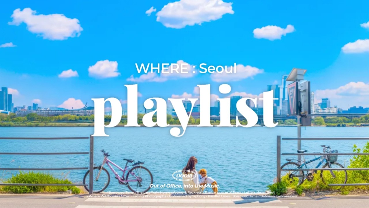 Playlist | Сборник поп-музыки для отличного дня🩵 Уютная музыка для кафе &bull; Для работы🎧