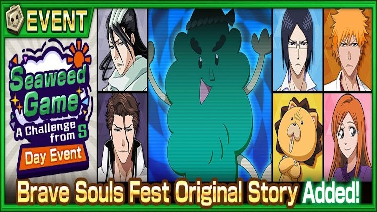 Aizen's BIZARRE Flavor Description Has Everyone Confused in Bleach Brave Souls