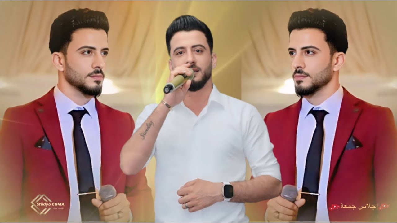 الفنان ساطع علوالي التلعفري اغنيه جديده/2025/🎶