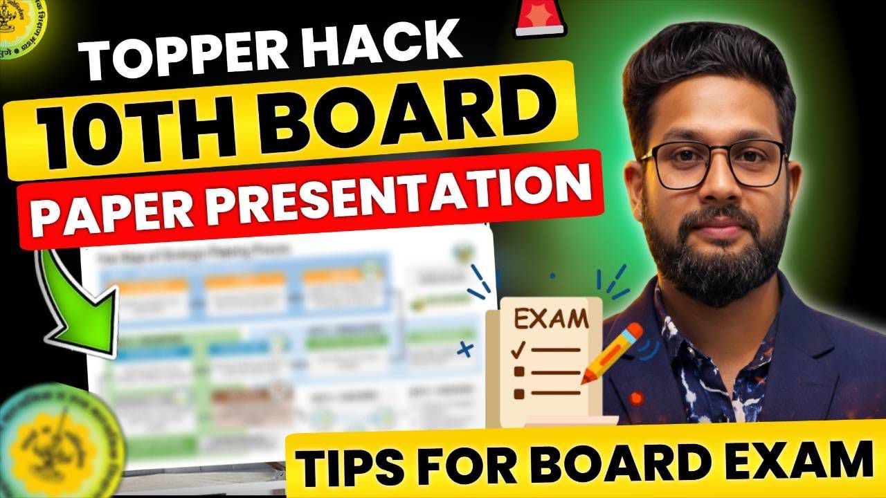 Topper Hack 😱 | 10th Board Paper Presentation Tips for Board Exam 2026 | JRCC | 