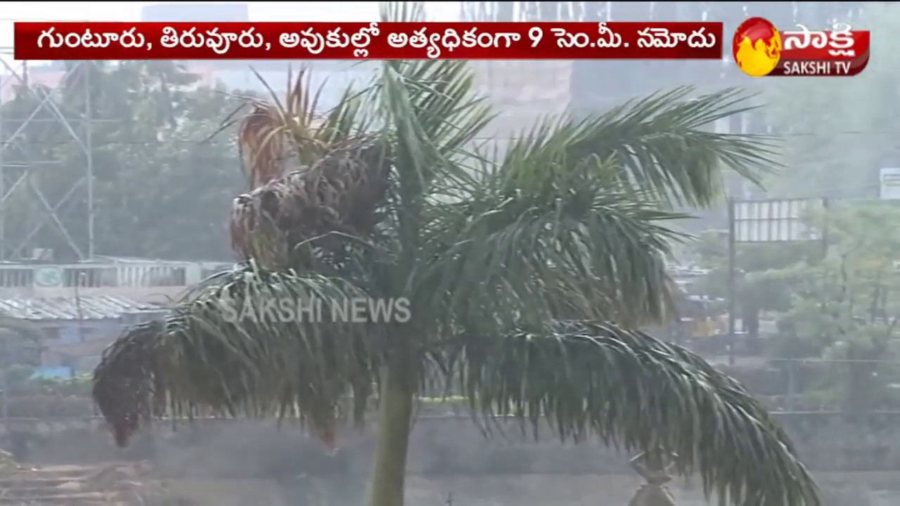 Finally, monsoon hits AP, provides relief to people  | రాష్ట్రమంతటా వర్షాలు